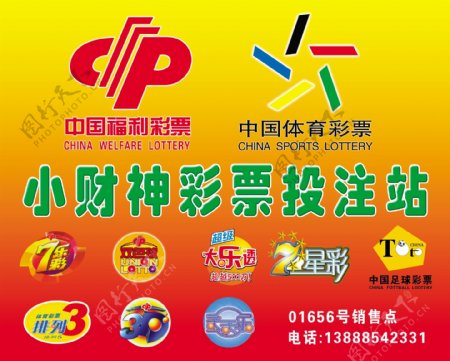 例如地域限 例如地域限