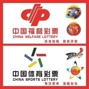 尽管成绩斐 尽管成绩斐