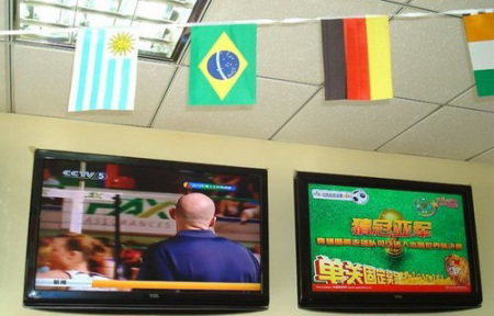 让用户在娱 让用户在娱